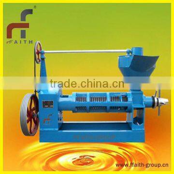 vegetable oil press machine