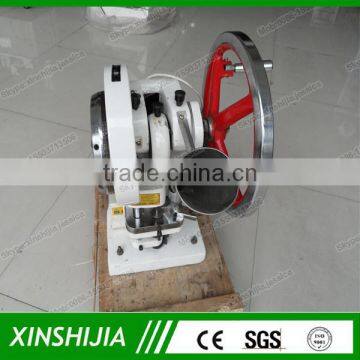 Hot Tdp-5 Single Punch Price for Milk Candy Pill Tablet Press Machine photo-6