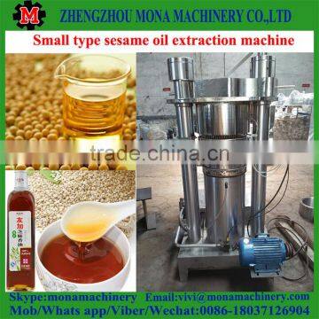 Latest 6YZ-230- Hydraulic Oil Press With Vacuum Filter photo-4