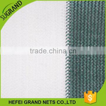 Sun Shade Pe Shade Nets Price For Sale