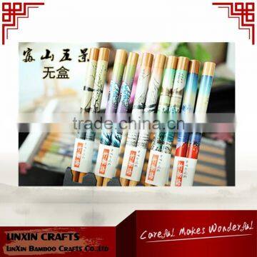 09Japanese reusable wood chopstick wholesales cheap wood chopstick made in china Japanese style