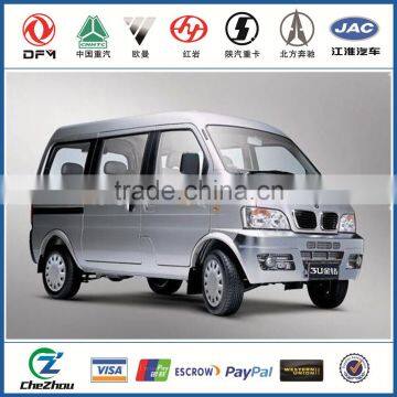 DONGFENG FULL SPARE PARTS FOR MINI TRUCKS AND MINI VAN , MINI BUS FOR HOT SALE on Alibabba Made in China photo-5