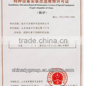 DZL Series Packaged Steam and Hot Water Boiler photo-5