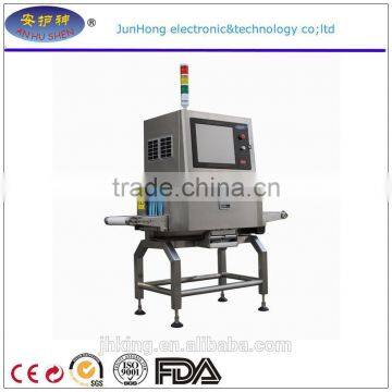 X-ray Screening System for Food Safety Inspection photo-2
