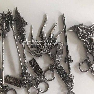 A Set of Game Souveniors Key Chain photo-5