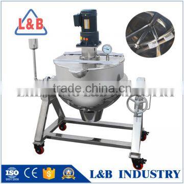 Stainless Steel Gas Meat Mixing Porridge Boiling Pot, High Quality Porridge Boiling Pot,Meat Boiling Pot