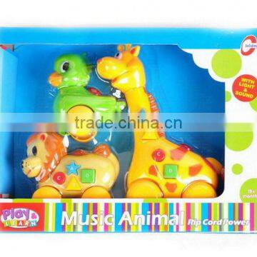 Plastic Toys