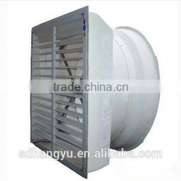 HY Factory Fiber Glass Fan Big Industrial Exhaust Fan Wall Mounted FRP Glass Fan photo-2