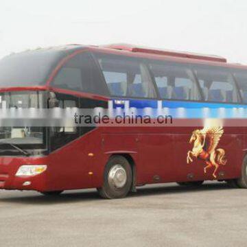 2017 Hot Sale shalinluxury coach bus 35 seats