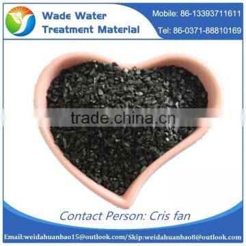 2016 Commercial Lowest Price Activated Carbon per Ton photo-3
