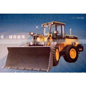 LW521F Wheel Loader