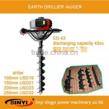 51.7cc 2 stroke tree planting heavy duty gasoline ground driller