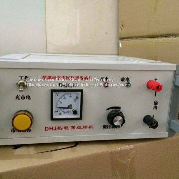DHJ thermocouple spot welder