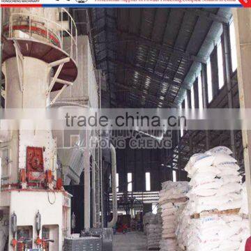 Molino Vertical HLMX1100 Para Minerales Con Precios Oferta photo-4