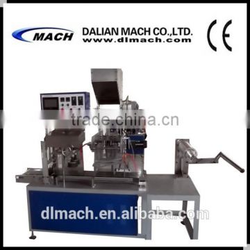 Automatic Drinking Straw Packing Machine Model CY039