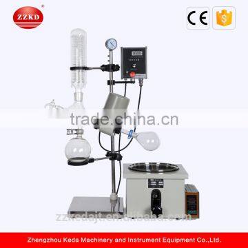 Lab Small Rotary Evaporator