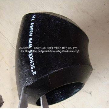 B16.9 45 Degree Long Radius Welding Elbow photo-2
