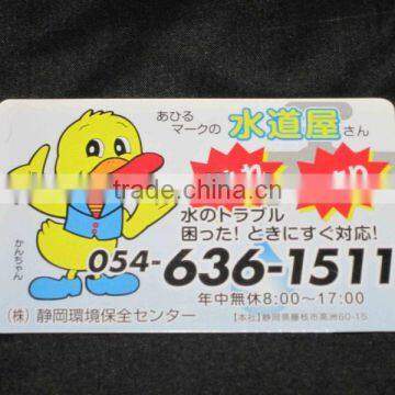Car Door Magnets | Fridge Magnets | Magnetic Stickers