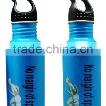 750ml Customized Cold Color Changing Aluminium Sport Bottle photo-2