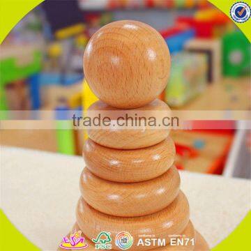 Wholesale Baby Wooden Stacking Blocks Toy High Quality Kids Smooth Wooden Stacking Blocks Toy for Fun W13D120 photo-6