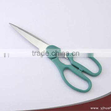 8.5" Multi Function Kitchen Scissors with Nut Cracker