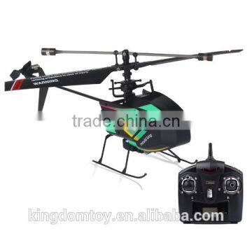 2015 New Type 2.4g rc Helicopter Cooler Fly China Wholesale photo-2