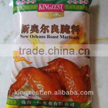 1kg New Orleans Roast Marinade