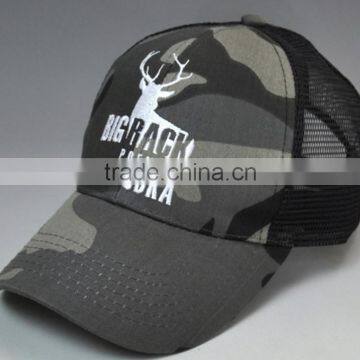 Custom Deisgn Trucker Style Baseball Caps Unisex Military Mesh Hats photo-5