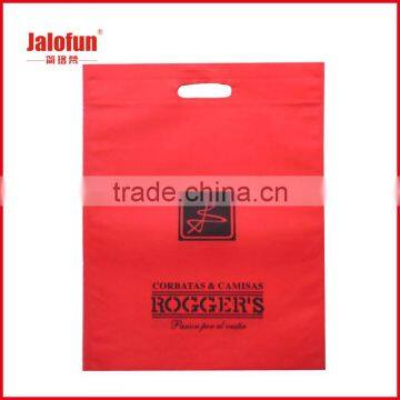 vest handle self adhesive seal fabric bags