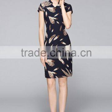 Classic Short Sleeve V Neck Slim Fit Ladies Dress