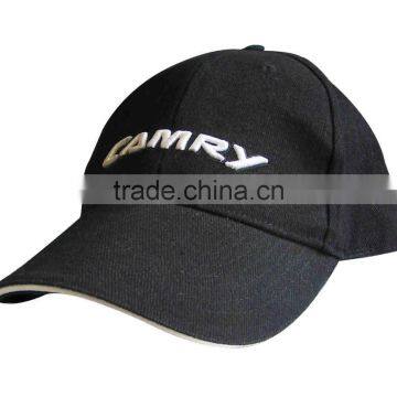 Sanwich Visor Embroidered Baseball Cap for Promotion photo-5