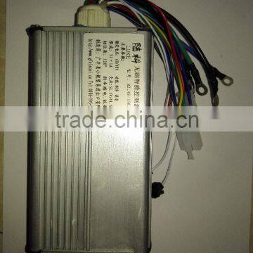 Tricycle Electric Motor Kits Magnet Motor Kits photo-5