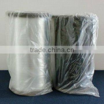 Monofilament Yarn photo-2