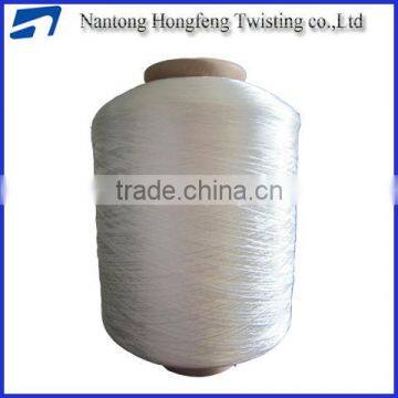 210D/3 high strength nylon sewing thread for car set