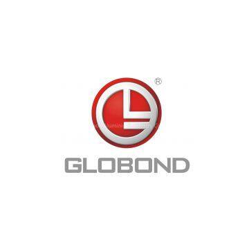 Guangdong Gaoli Aluminium Industry Co.,Ltd