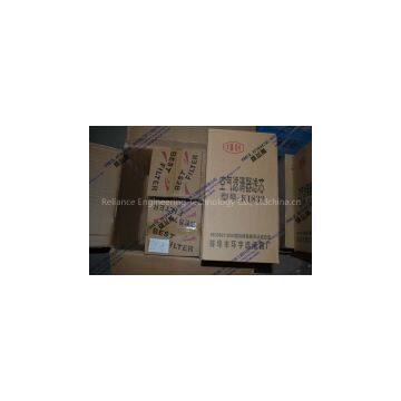 Xcmg-LW188-K1833-Air Filter