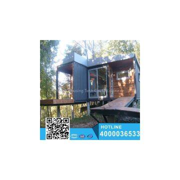 Hot Stell New House Design 40ft house container