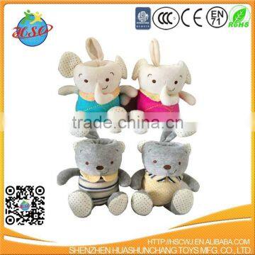 animal baby feeding bottle cover