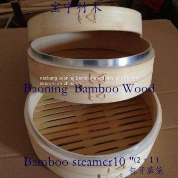 Alloy bamboo steamer20.3cm