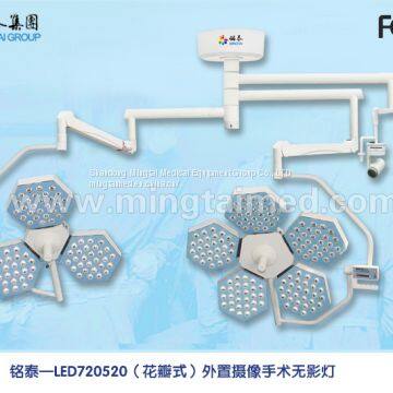 Mingtai LED720/520 external camera surgery light