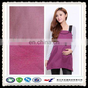 antiradiation fabric anti-static fabric for pregnant women clothes