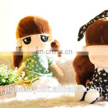 2015 Hot Sale woven fabric, with knit and crochet fabric custom stuffed girl doll