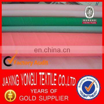 150T 160T 170T 180T Milking tents fabric