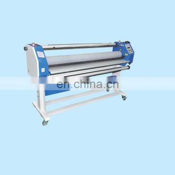 MingYang Automatic Hot/cold 1600mm Roll Laminator Machine