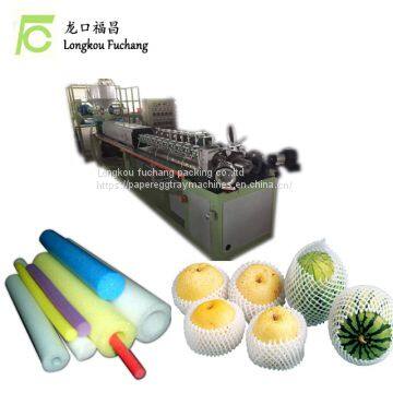 Epe Foam Fruit Net Extrusion Machinery 15153504975 photo-3