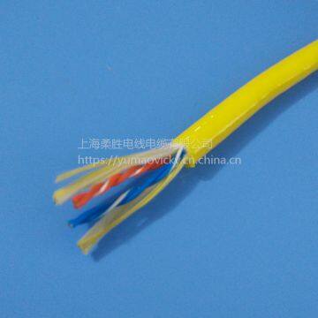 9/64  Inch I.d Umbilical Electrical Cable Nice Price Oil Delivery 