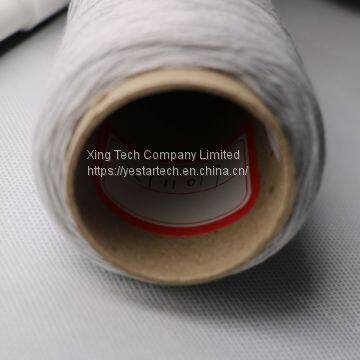 Ne32/2ply 20% Stainless Steel Staple Fiber Blended With 80% Polyester Staple Fiber Conductive Yarn by 7plies-XT11017 photo-4