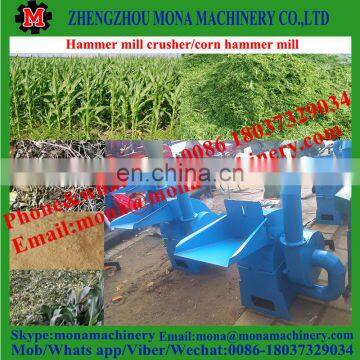 Straw hammer mill Animal feed crusher Corn crusher 9FQ