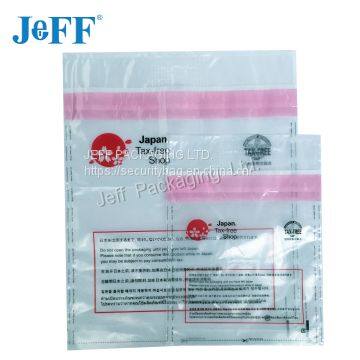 Plastic Duty Free Bag/Japan Tax-free Shop bag with handle/STEBs