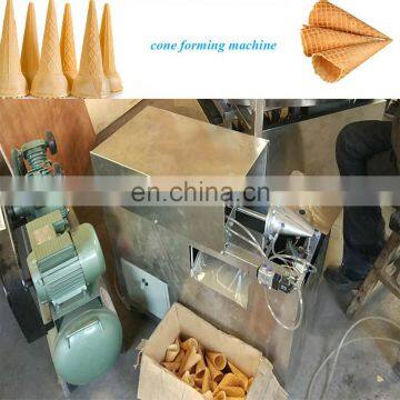 Automatic Ice Cream Cone Wafers Making Machine For Hot Sale photo-6